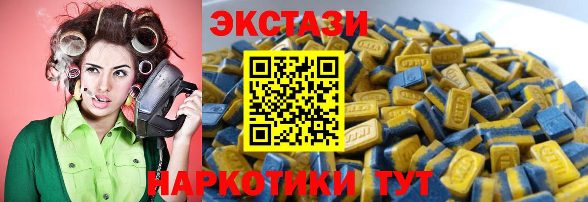МАРИХУАНА Узловая