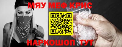 ECSTASY Новозыбков