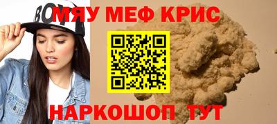 шишки Новодвинск