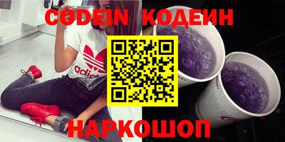 ECSTASY Новозыбков