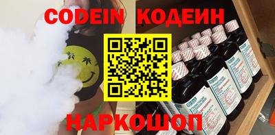 ECSTASY Новозыбков