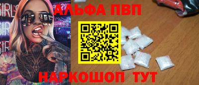 гашиш Новокубанск