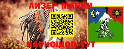 ECSTASY Новозыбков