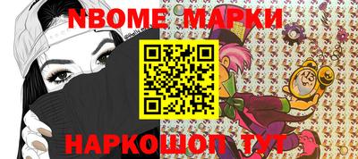 ECSTASY Новозыбков