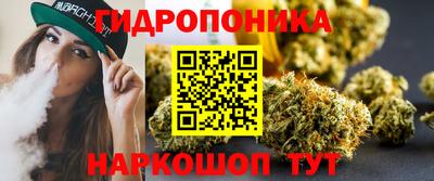 гашиш Новокубанск