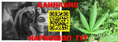 ECSTASY Новозыбков