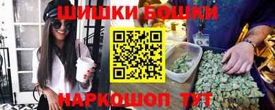 гашиш Новокубанск