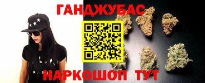 ECSTASY Новозыбков
