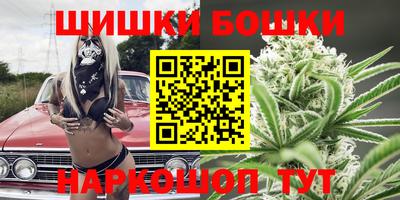 гашиш Новокубанск