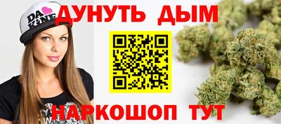 гашиш Новокубанск