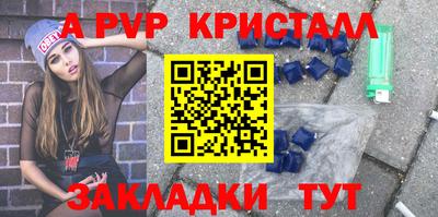ECSTASY Новозыбков