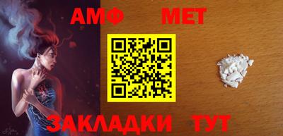 гашиш Новокубанск