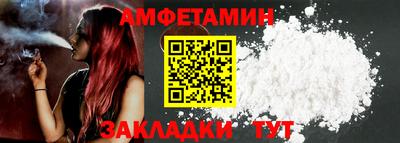 гашиш Новокубанск