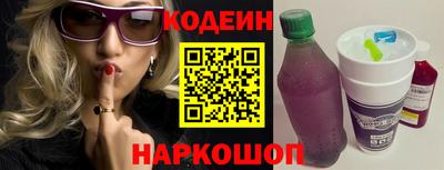 гашиш Новокубанск