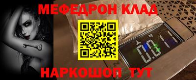 шишки Новодвинск
