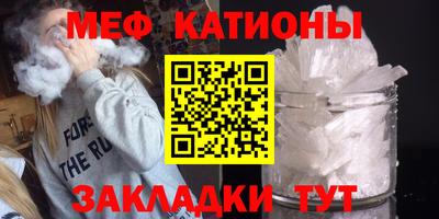гашиш Новокубанск