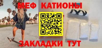 ECSTASY Новозыбков