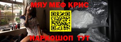 гашиш Новокубанск
