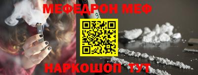 ECSTASY Новозыбков
